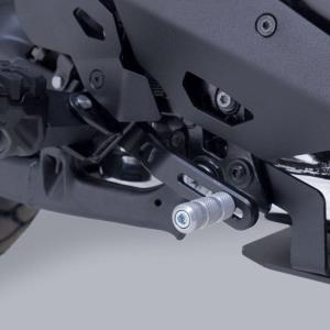 Pedal freno BMW R 1300 GS 23+ Sw Motech Â· 3